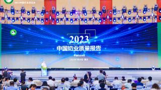 2022年全国奶类产量突破4000万吨