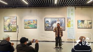 韩玉龙油画作品展在合肥举行