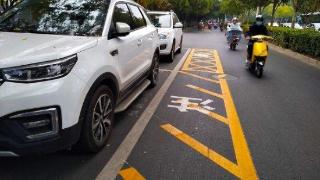 北京一男子开车门撞伤骑行学生，“开门杀”如何防范?一图了解