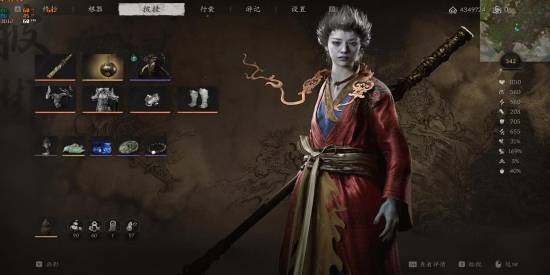 外网盘点《黑神话》十佳MOD：掉率增加 BOSS挑战等