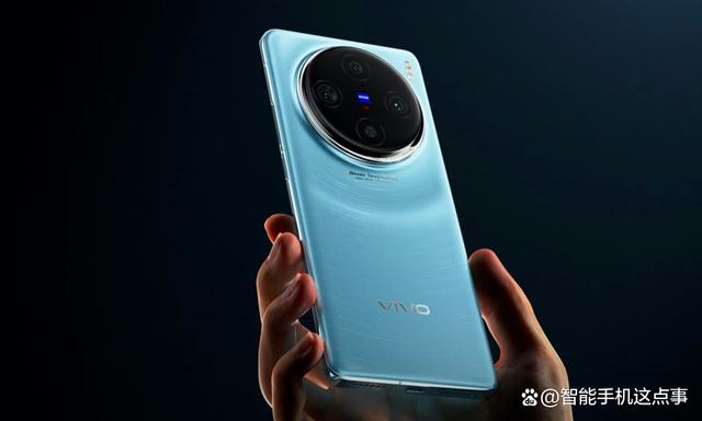 vivo X100S浮出水面：1.5K直屏+天玑9300