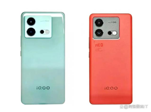 iQOO Neo 8系列，将配备天玑9200+芯片组