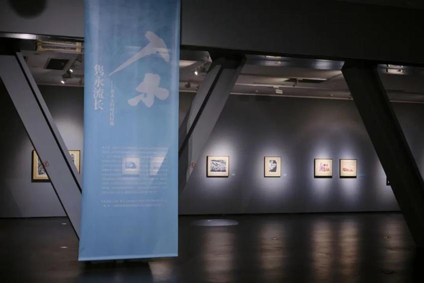 “入木——黄永玉版画艺术展”在深圳中国版画博物馆开幕