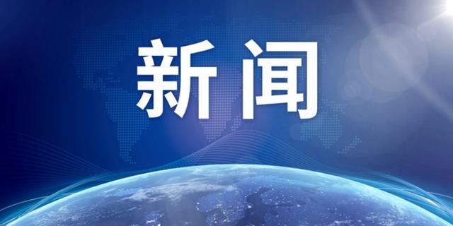 业主买42套房欲打通全部墙体，官方通报：责令其立即停止施工