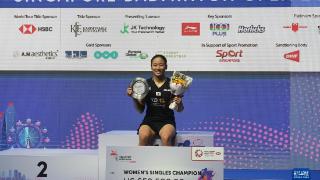 新加坡羽毛球公开赛:安洗莹夺得女单冠军