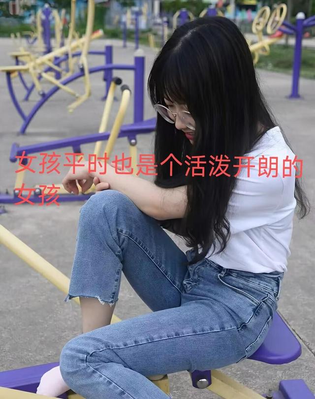 30岁女子相亲男大学生，二天就“上手”，网友：男子日后要遭殃