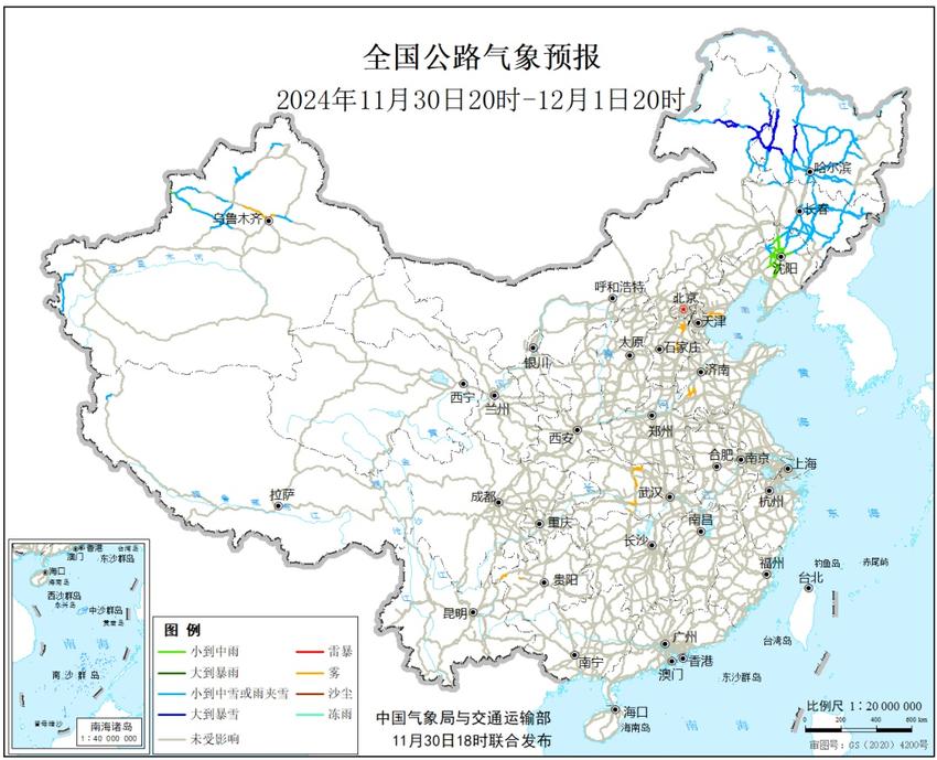 交通运输部：内蒙古中东部等地有中到大雪