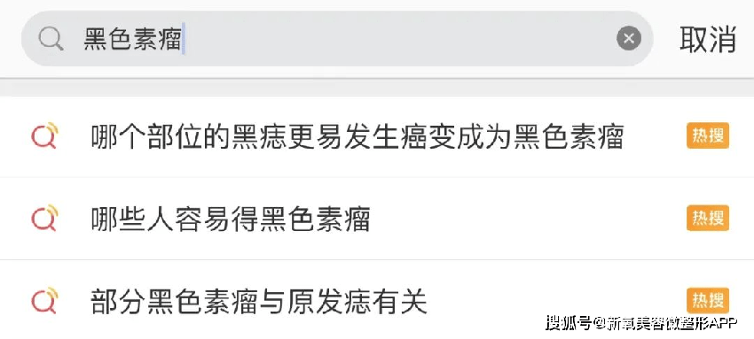 让卡戴珊三姐脸上留大坑差点毁容的痘痘，不管会要人命？