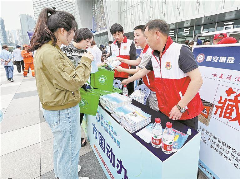 今日15：00全市拉响防空警报 同步开展人员紧急疏散演练和国防动员行动综合演练