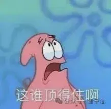 Claude团队引众怒，为爬数据不择手段，给爬虫改名字无视禁止规则