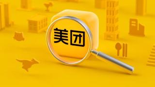 美团宣布收购“光年之外”