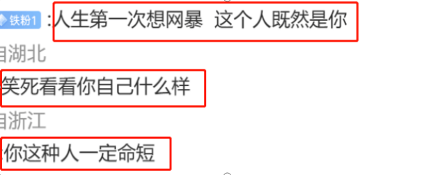 内娱活人不是谁都能当的！从陈晓到赵露思，稍不注意就“露馅”了