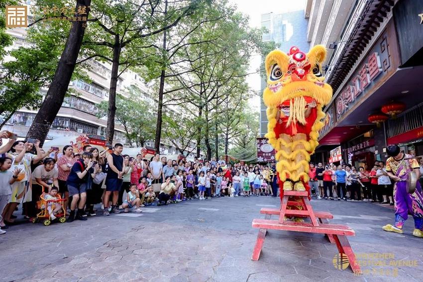 深圳福田·潮州湘桥双向推介会举行