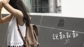 无情的唱片公司流水的女歌手，一代又一代的“力捧”