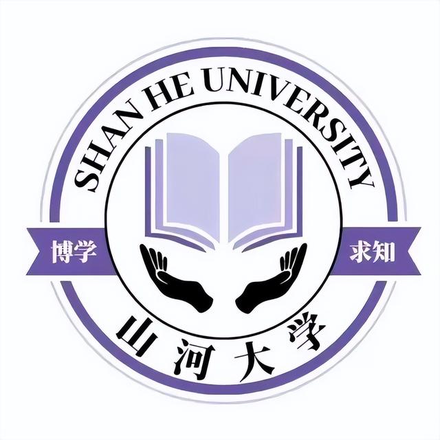 一人出1000元就能建成？“山河大学”火了！