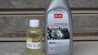 电动车刹车油可以用汽车、摩托车的刹车油代替吗？