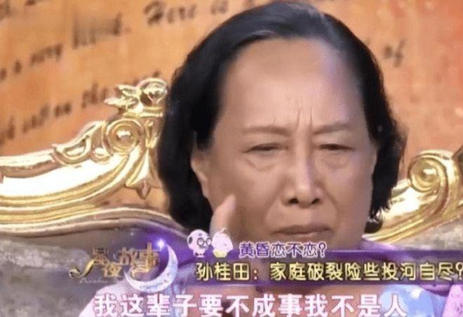 两次净身出户，三个儿女，57岁走红，打拼亿万家产却被子女当仇人