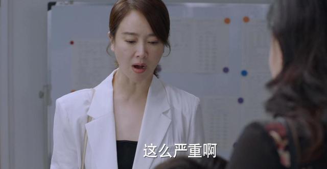 颜值一流，身材一流，《勇敢的翅膀》5大美人抓牢我眼球