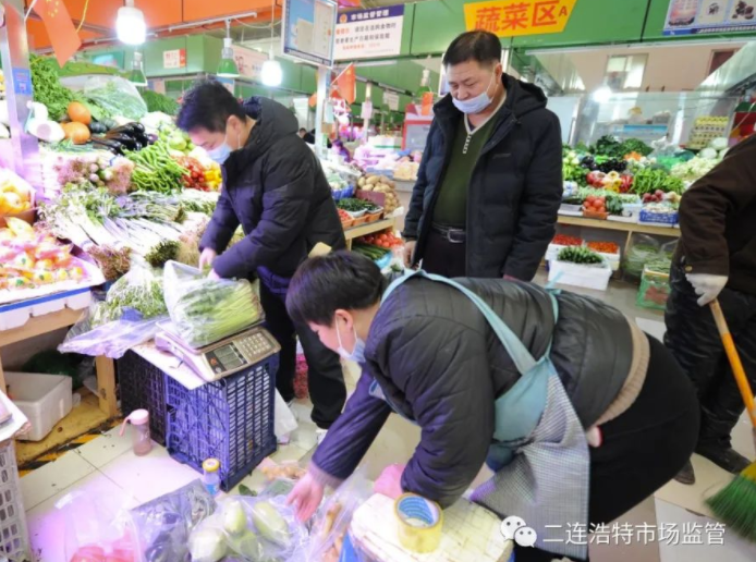 内蒙古二连浩特市市场监管局开展食品安全抽检