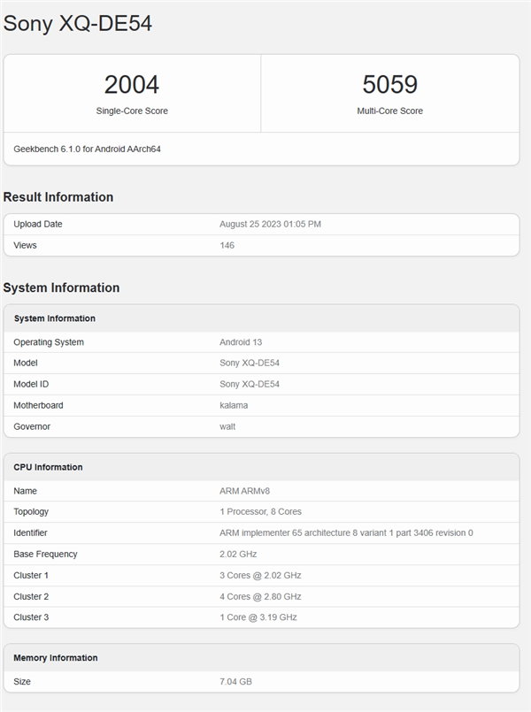 索尼新一代小屏旗舰！Xperia 5V现身Geekbench