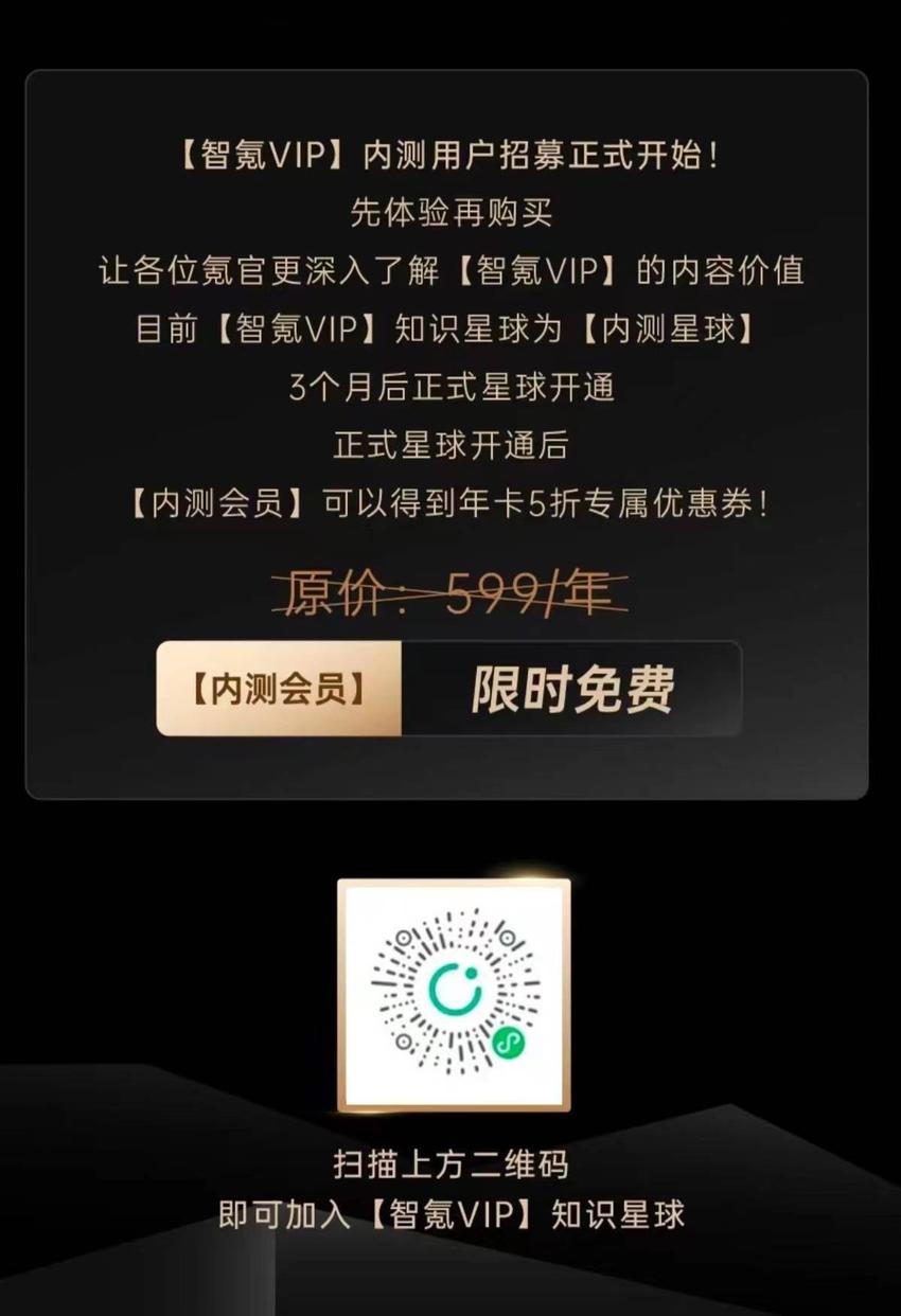 市场日报 | 沪指失守3300点，创指逼近年内低点；“二阳”上热搜，新冠药概念应声大涨；传媒、游戏涨“嗨”了，半导体继续下挫