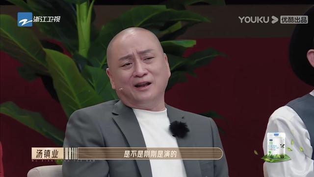 又尬又上头！看了3集《无限超越班》，不如改叫“前辈教做人”啊