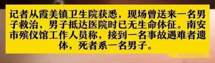 痛心！泉州一车辆凌晨自燃爆炸，车主被困未能逃脱，评论区炸锅