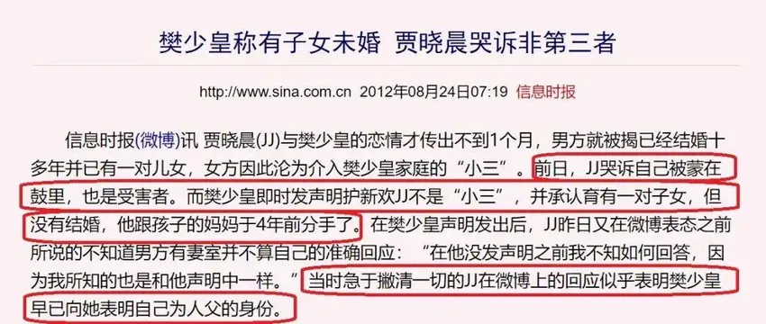 51岁功夫巨星成“酒吧唱将”，出场费高却常假唱，曾欠巨款被起诉