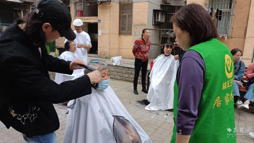 让幸福触手可及 益汇天下养老服务中心开展多样化便民服务