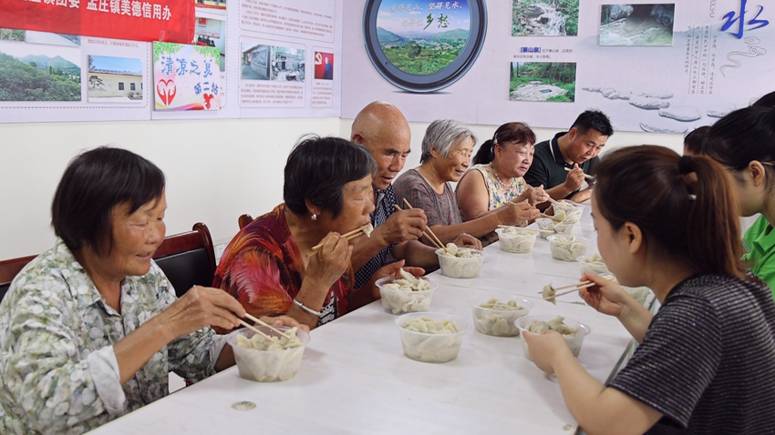 枣庄市孟庄镇：开展暖心水饺进家门志愿服务活动