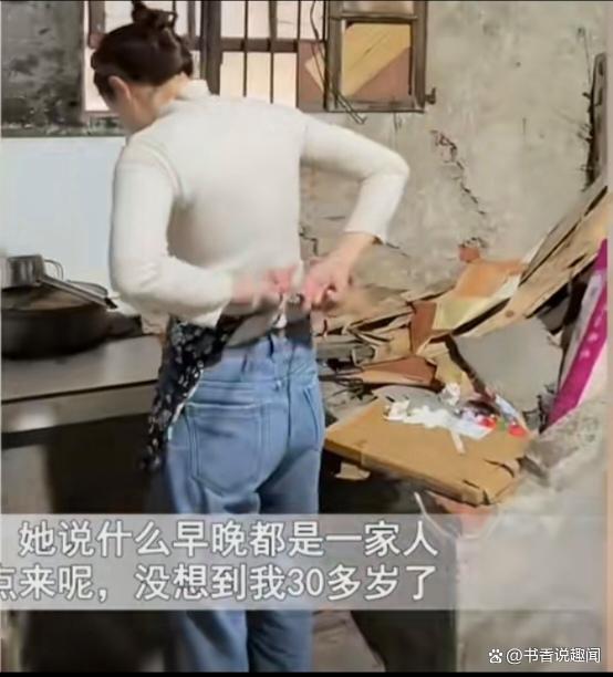 男子相亲完下午女方就上门，娴熟换围裙帮忙做饭，看长相一眼沦陷