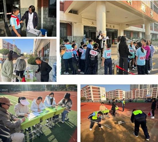 “鲲鹏少年展风采 壮岁滨河向未来”体育节暨临沂滨河实验学校小学部2024年秋季田径运动会圆满帷幕