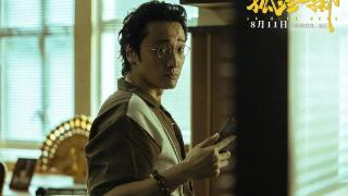 继《狂飙》后，高叶新作《一路朝阳》定档8月14日