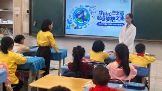 昆明爱尔眼科医院近视防控讲座走进小学校园