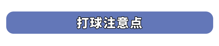 5种运动被称为“长寿运动”，每周选一种坚持2小时，就能健康长寿