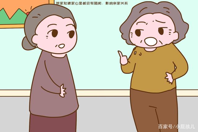 过来人劝告：生完孩子后，最好不要在娘家坐月子