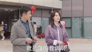 《好运家》：看了郝有嘉离婚被全家知道后的反应，才懂亲情的可贵