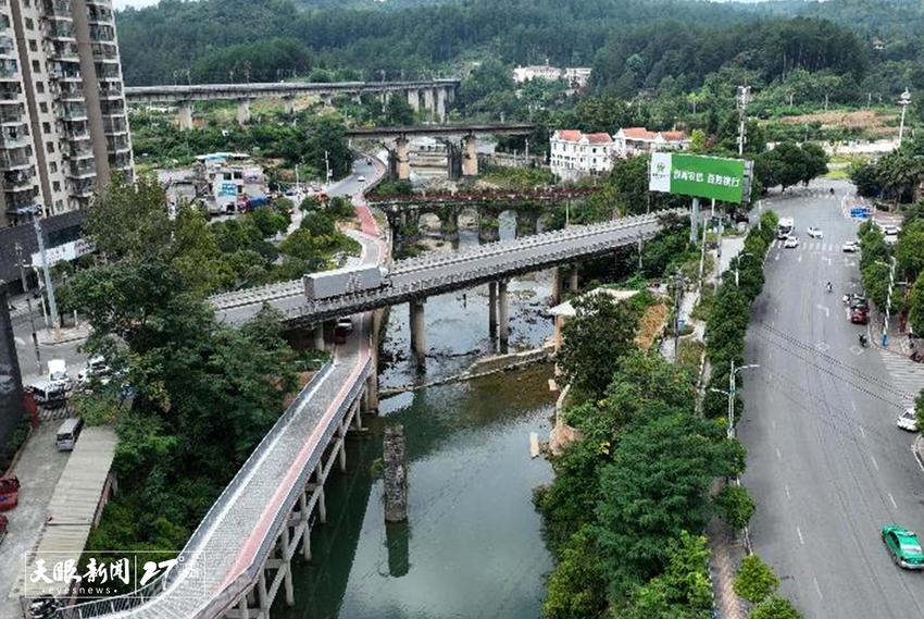 读方志 行贵州 | “广济”古桥 曾经的交通要道