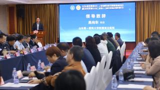 山东第一医科大学附属省立医院举办乙肝及肝癌早期筛查研讨会