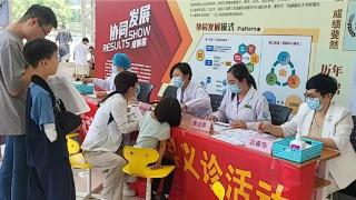 北京儿童医院保定医院举办全民营养周义诊宣传活动