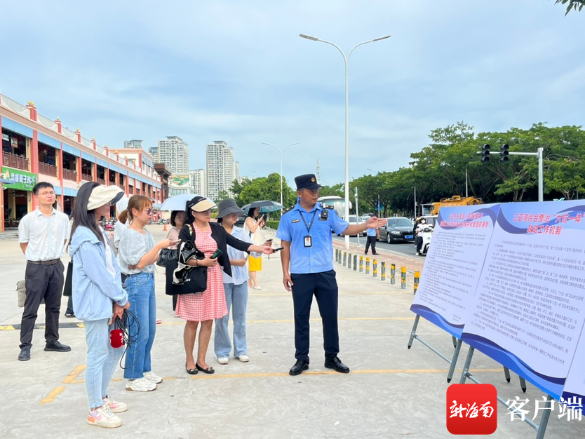 三亚推出“先行赔付”机制迅速解决涉旅投诉