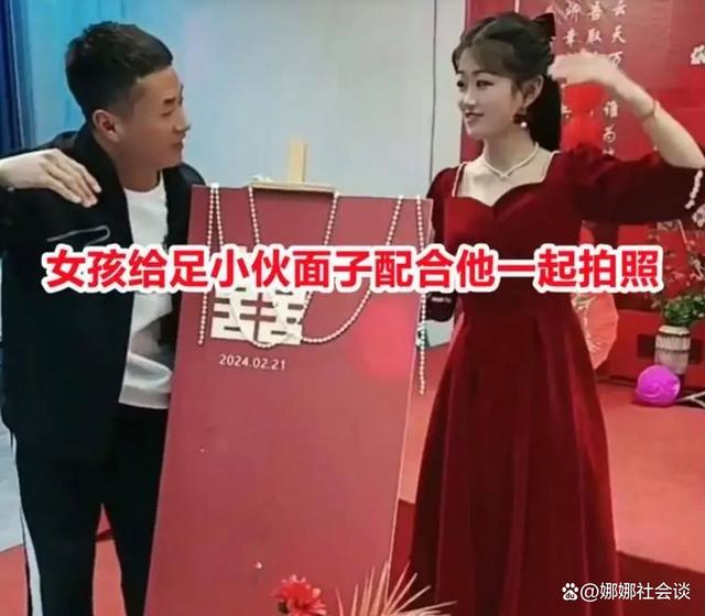 小伙订婚，姑娘善解人意，彩礼只要1.6万，小伙：捡到宝了