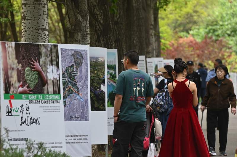 首届北京朝阳花园节暨将府公园第六届森林影像季开幕