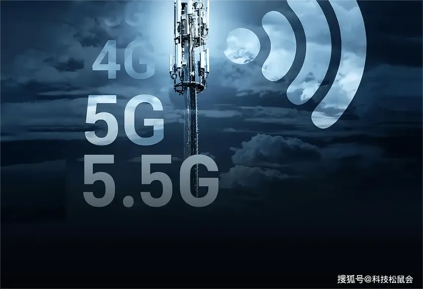 华为P70三款新机入网信息曝光，或跳过5G支持5.5G