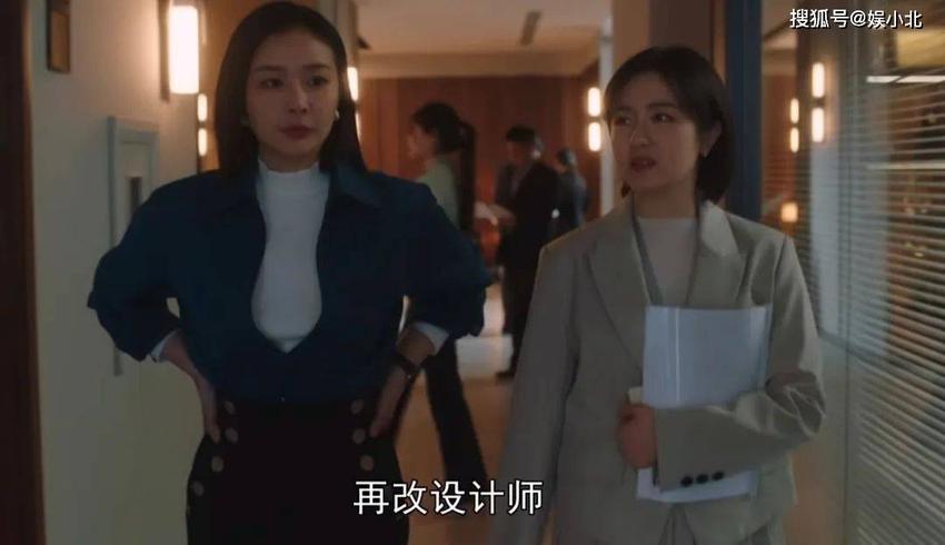 高叶再树标杆，这才是女强人该有的样子，“人间油物”们该学学