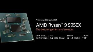 amd新旗舰处理器——锐龙99950x发布