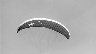 全国滑翔伞定点联赛总决赛决战“圣境之巅”