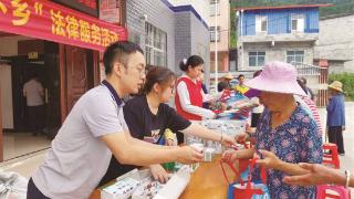 送法送医到基层 暖心服务零距离