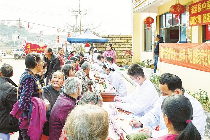 “移动医院”进乡村 健康服务送上门