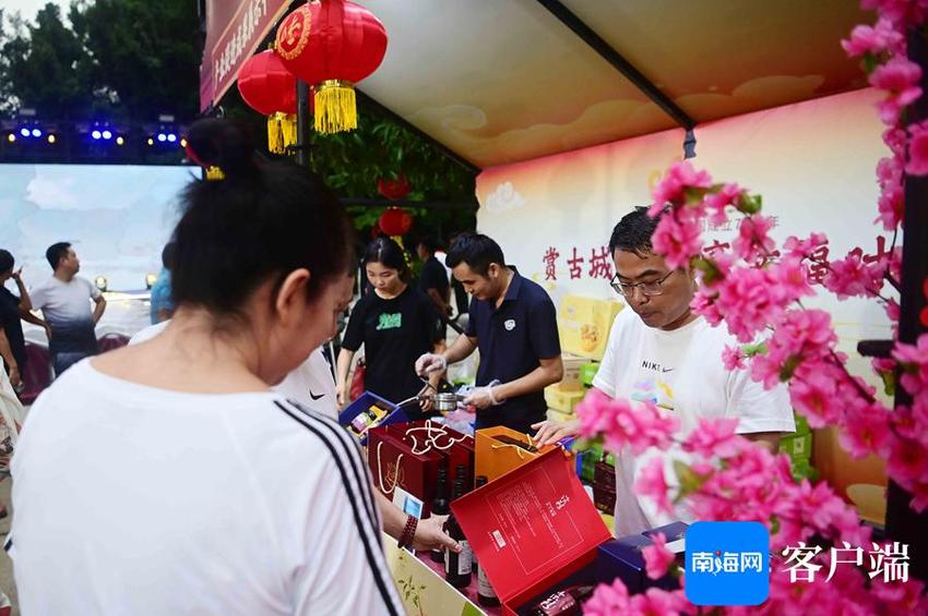 情满中秋 品味古韵 三亚崖州中秋国风游园会热闹上演